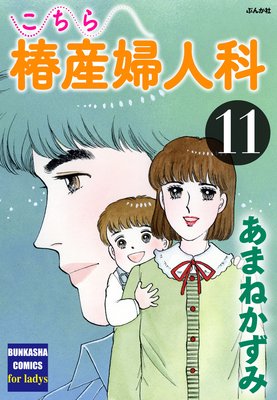 �������ػ��ؿͲ� ��11��