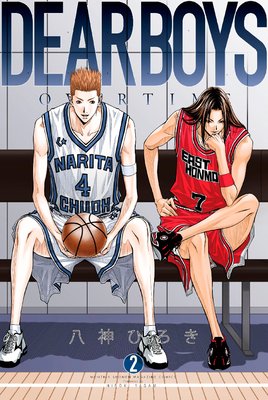 DEAR BOYS OVER TIME 2��