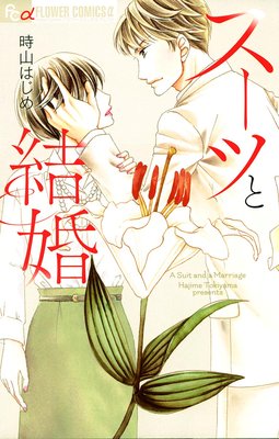 �����Ĥȷ뺧��ɽ��