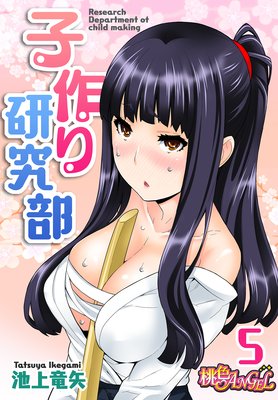 �Һ�긦�����ʥե륫�顼��