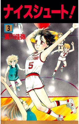 �ʥ������塼��