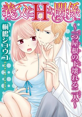 �����H�ʴط�����Ĳ����β��������͡�