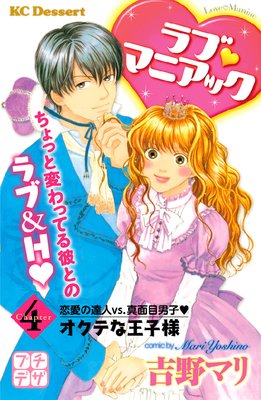 ��� �ޥ˥��å� �ץ��ǥ�