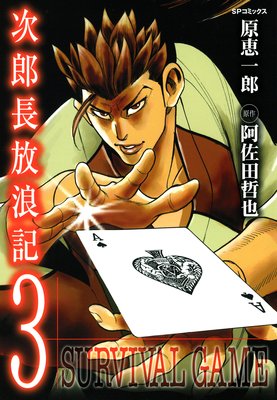 ��ϺĹ��ϲ��