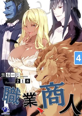 ���ȡ����͡�4��