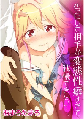 ���򤷤���꤬�������ʤ����Ʋ����Ǥ��ʤ��ġ�