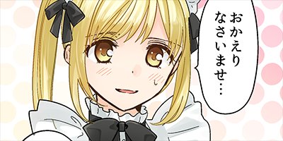 ���ݸ塢��֥ۤǡ������ȡ� 21�ڥե륫�顼��