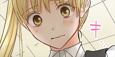 ���ݸ塢��֥ۤǡ������ȡ� 24�ڥե륫�顼��