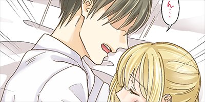 ���ݸ塢��֥ۤǡ������ȡ� 25�ڥե륫�顼��