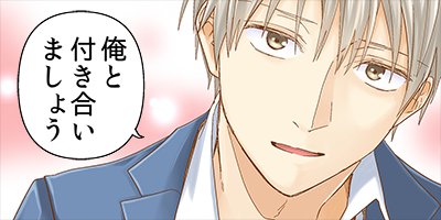 ���ݸ塢��֥ۤǡ������ȡ� 28�ڥե륫�顼��