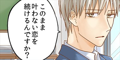 ���ݸ塢��֥ۤǡ������ȡ� 29�ڥե륫�顼��