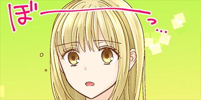 ���ݸ塢��֥ۤǡ������ȡ� 30�ڥե륫�顼��