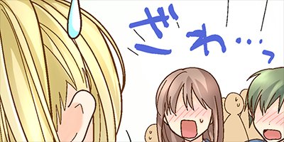 ���ݸ塢��֥ۤǡ������ȡ� 31�ڥե륫�顼��