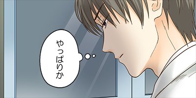 ���ݸ塢��֥ۤǡ������ȡ� 33�ڥե륫�顼��