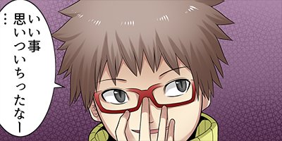 �Ӹ��Ƚ 13�ڥե륫�顼��