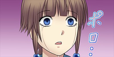 �Ӹ��Ƚ 20�ڥե륫�顼��