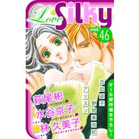 Love Silky Vol.46