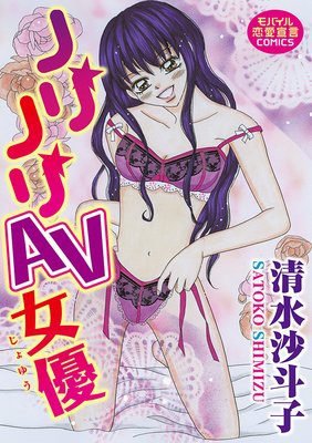 �Υ�Υ�AV��ͥ