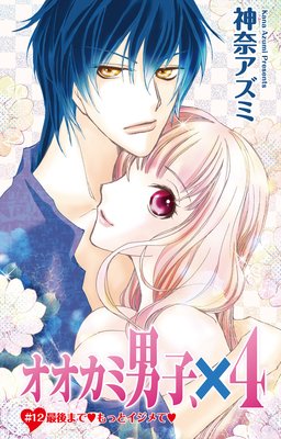 ���������˻ҡ���4