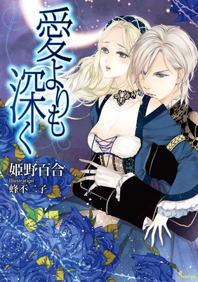 �����⿼����ɽ��