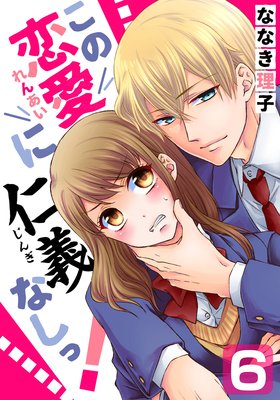 ���������˿ε��ʤ��á�