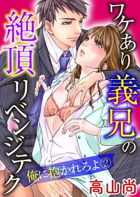 �辰�����������ĺ��٥󥸥ƥ� �������������