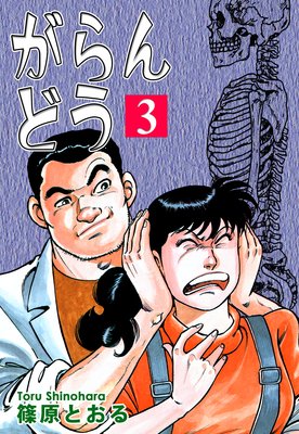 �����ɤ�