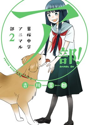 ������ ���պ���إ��˥ޥ�����