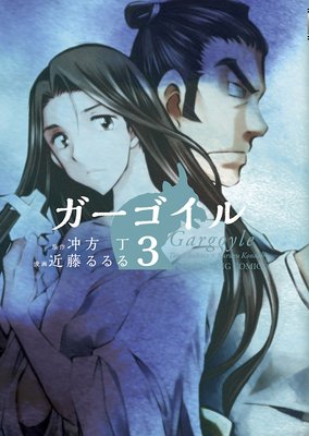 ���������� 3