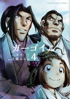 �����������ɽ��