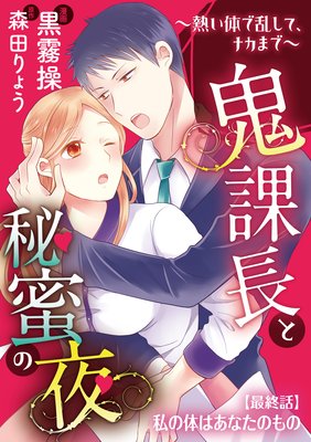 �ڥХ����۵���Ĺ����̪�����Ǯ���Τ��𤷤ơ��ʥ��ޤǡ�