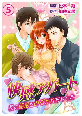 �������ѡ��ȡ������̩��Τ��������ä���