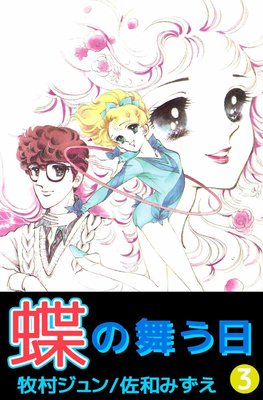 ĳ������