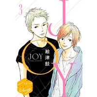 JOY ʬºýÈÇ¡¡3´¬
