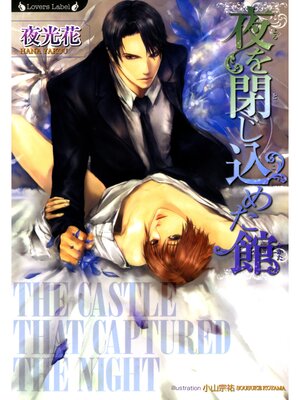 �ڳ��Υ٥������Ĥ����᤿�� 3