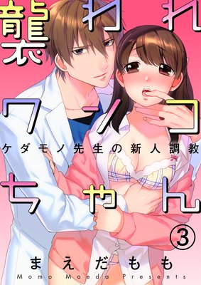 ������󥳤�����������������ο���Ĵ����