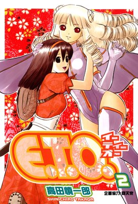 E.T.O. 2��