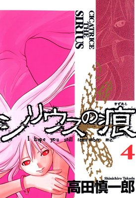 ���ꥦ���κ�