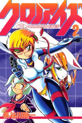 �����Υ����� 2��