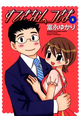 ���Ƥ��ʥॳ����