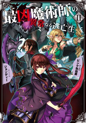 �Ƕ���ѻդΰ۾�ʤ�ƨ˴����