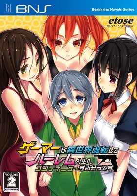 �����ޡ�����������ž���ƥϡ��������إ���ƥ��˥塼���뤽���Ǥ���ɽ��