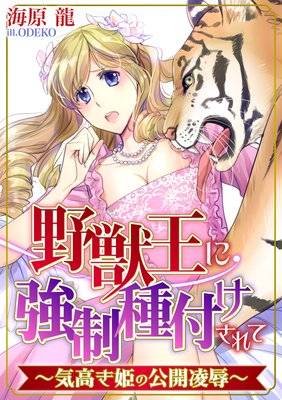 ��ò��˶������դ�����ơ����⤭ɱ�θ���ο������ɽ��