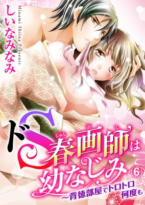 ��S�ղ�դ��Ĥʤ��ߡ����������ǥȥ��ȥ����٤�