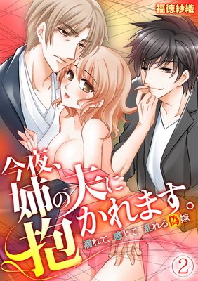 ���롢�Ф��פ�������ޤ�����Ǩ��ơ������ơ����뵶�ǡ�