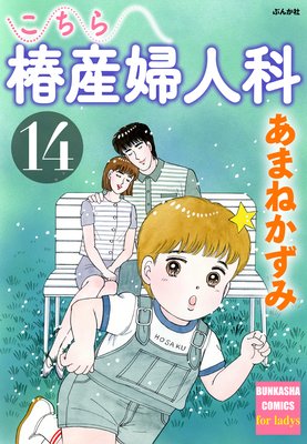 �������ػ��ؿͲ� ��14��