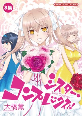 ��������������ץ�å�������