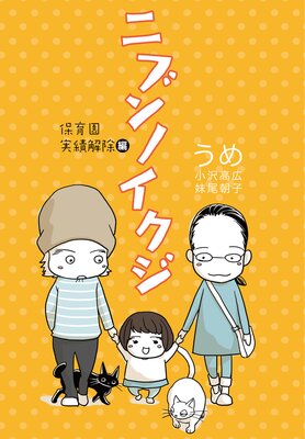 �˥֥�Υ����� �ݰ����Ӳ���ԡڥե륫�顼��