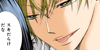 �㤫������Ǥ�ȤäƤ��� 2�ڥե륫�顼��