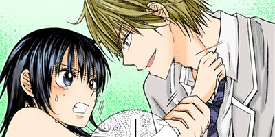 �㤫������Ǥ�ȤäƤ��� 4�ڥե륫�顼��